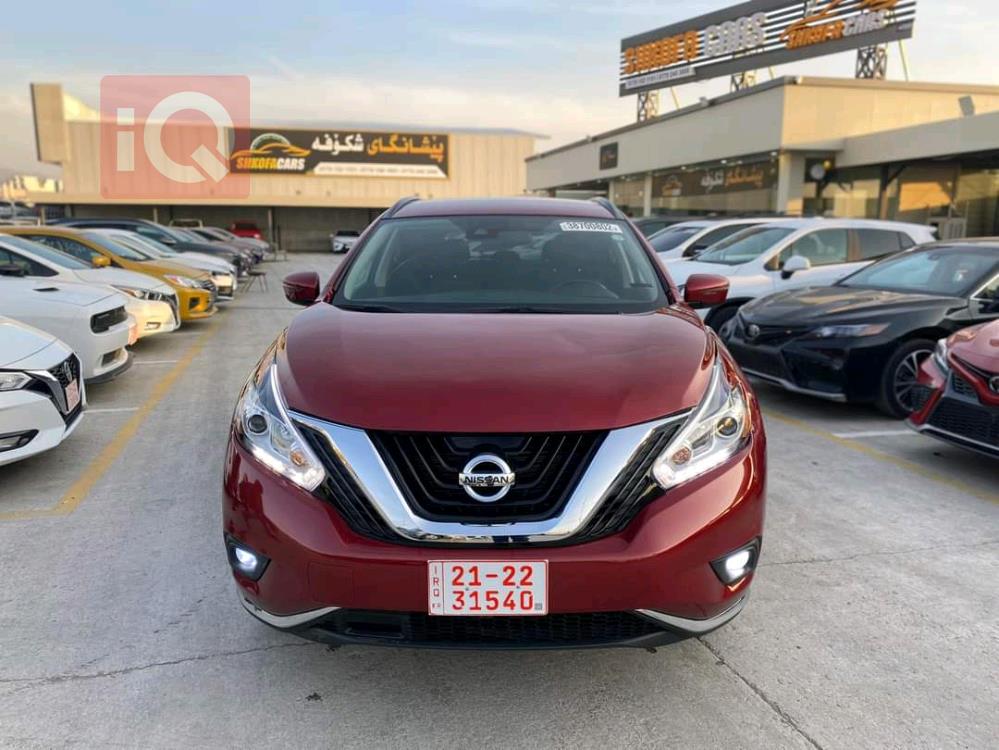 Nissan Murano